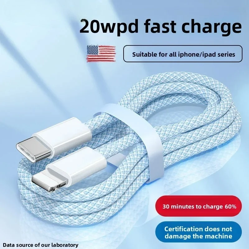 100W Fast Charging for iPhone 15/iPad/MacBook | USB 3.1 Gen 2, Durable Nylon-Braided-MFi-Certified Braided USB-C to C PD Cable