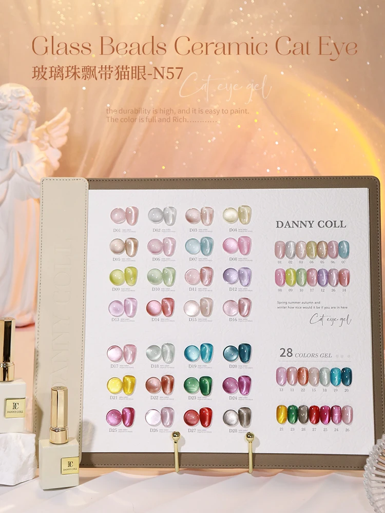 Danny Coll 28 kolorów Zestaw kleju do paznokci Cat eye Salon paznokci Żel ultrafioletowy Ekologiczny klej roślinny Nietoksyczny zestaw do zdobienia paznokci