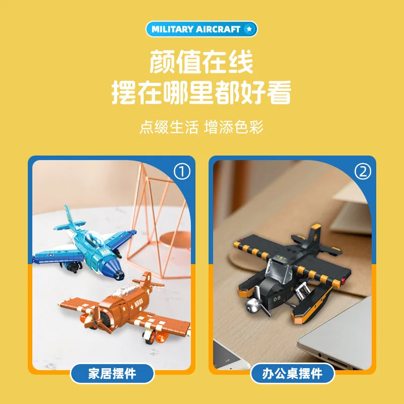 Mini modelo de avión de combate bonito y creativo estilo Q, juguete de montaje DIY, regalo de bloques de construcción de partículas pequeñas