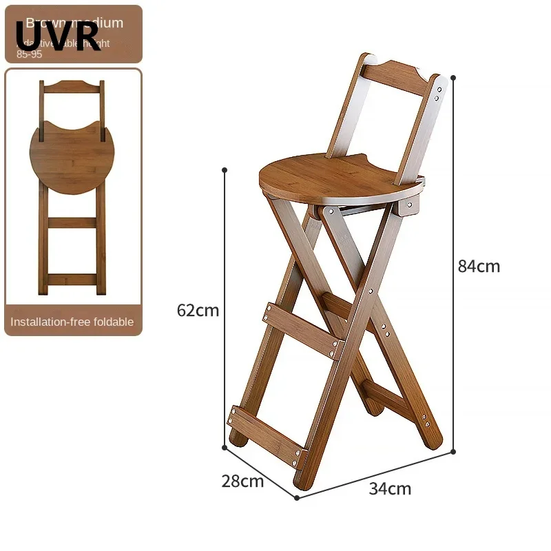 UVR Simple Bar Stools Living Room Kitchen High Stools Bar Salon Bar Stools Foldable Solid Wood Backrest Chair Cashier Bar Stools