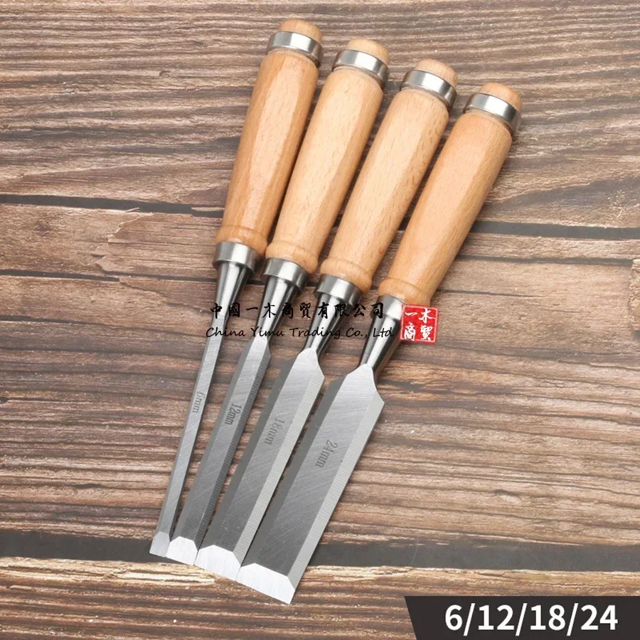 Wood Carving Hand Chisel Tool Set Professional Woodworking Gouges Steel Wooden Handle Chrome Vanadium Steel Flat Chisel