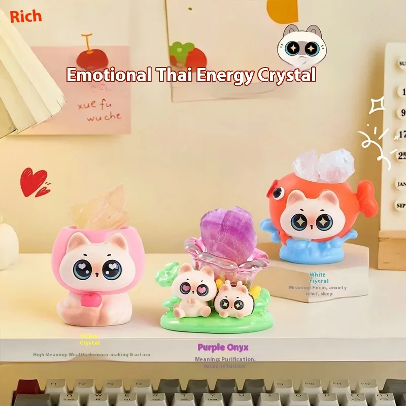 2025 صندوق مفاجأة جديد العاطفة سيام الطاقة كريستال صندوق أعمى الإبداعية سطح المكتب الديكور مهرجان الأطفال هدية بالجملة #3