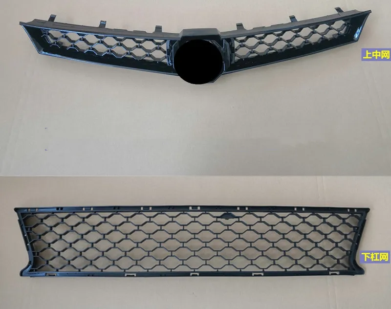 Car Front Bumper Grill Mask Radiator Grille for MG 6 10-15 Racing Grills