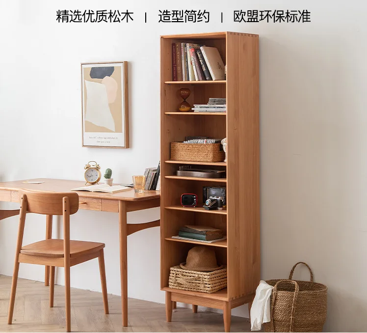 Bookshelves and bookcases integrated solid wood pine floor-to-ceiling bedroom shelf Japanese narrow high living room display