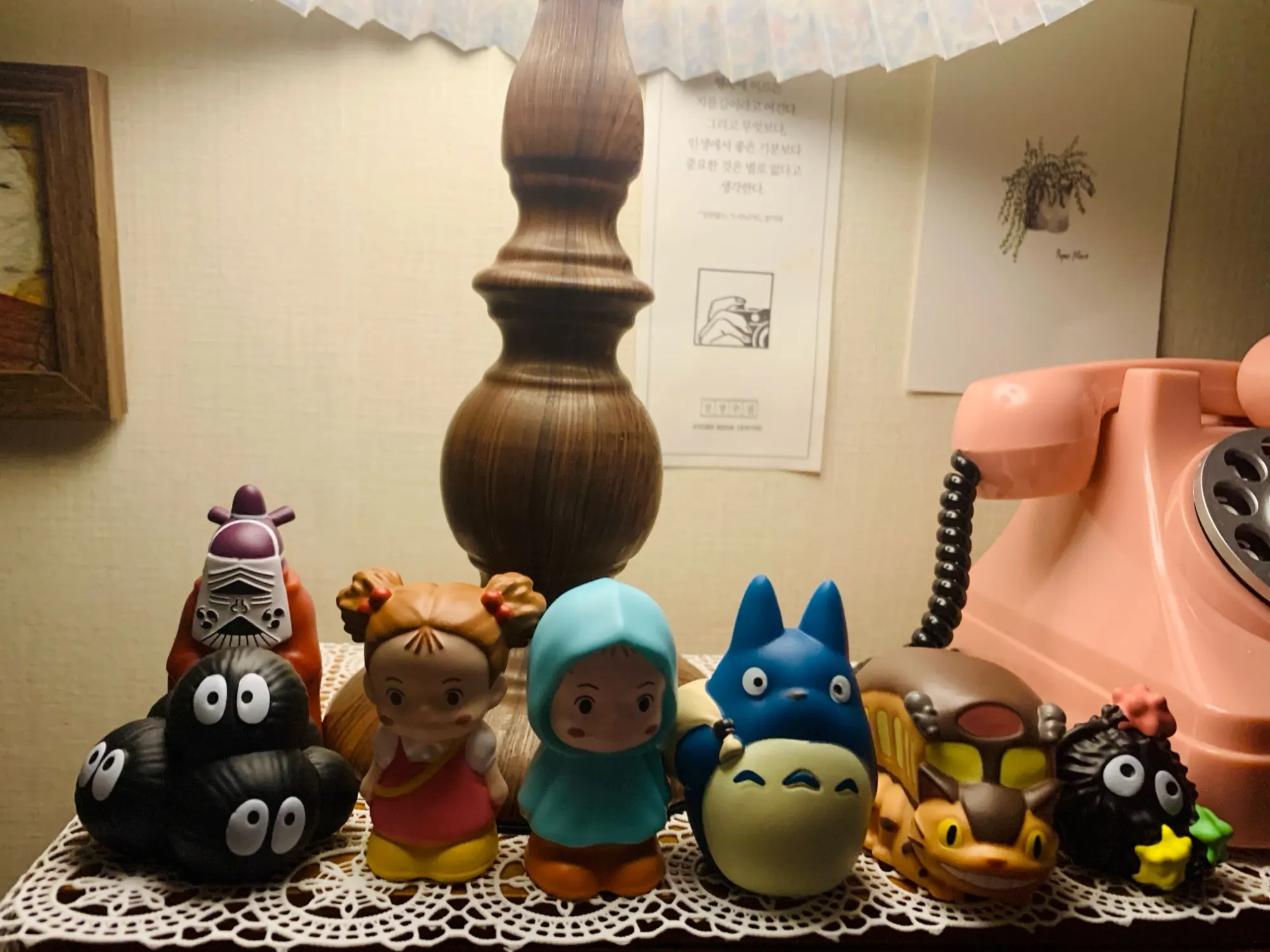 실물 포토 리뷰