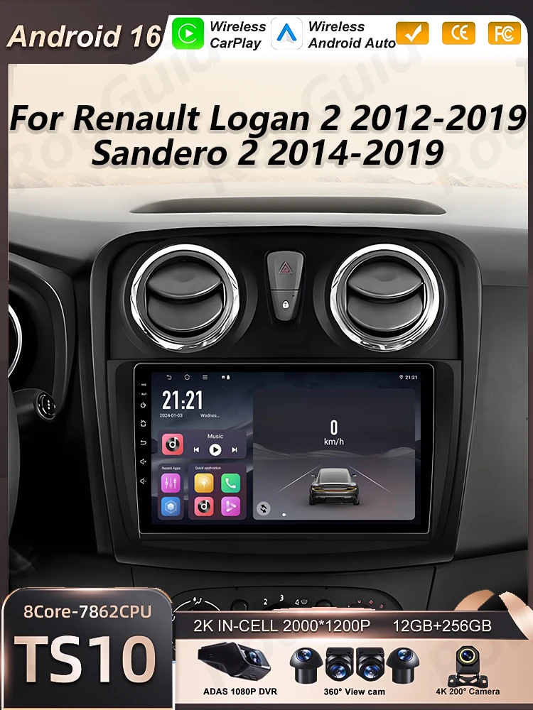 Android 16 Auto Autoradio voor Renault Logan Sandero 2 2012 - 2019 Draadloze Carplay Multimedia Speler GPS Navigatie DSP 5G Wifi - afbeelding 2