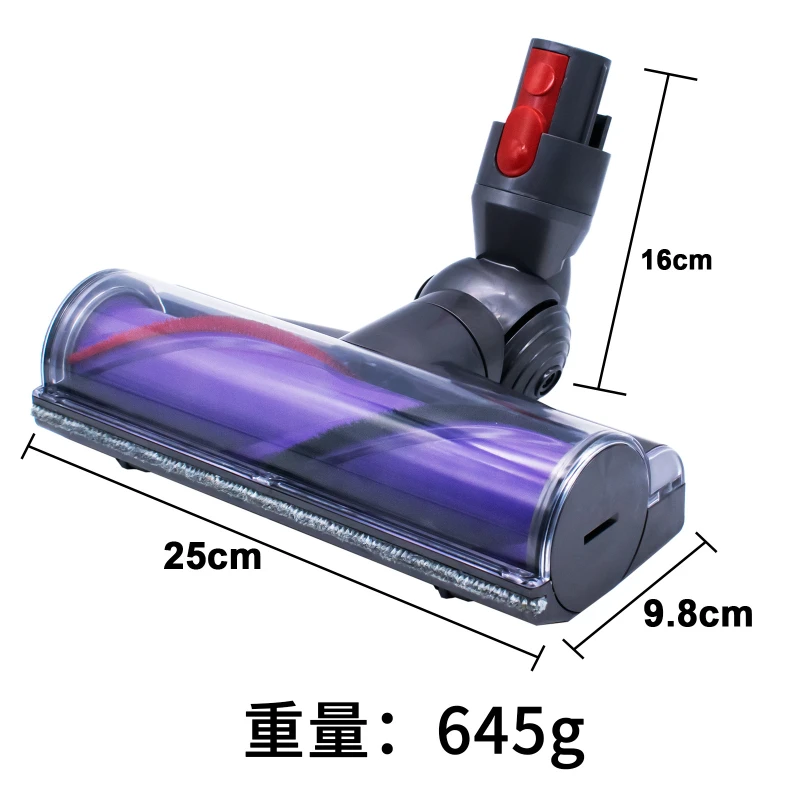 For Dyson V7V8V10V11V15 Carbon Fiber Direct Drive Brush Vacuum Cleaner Accessories Suction Head Floor Brush Roller Brush