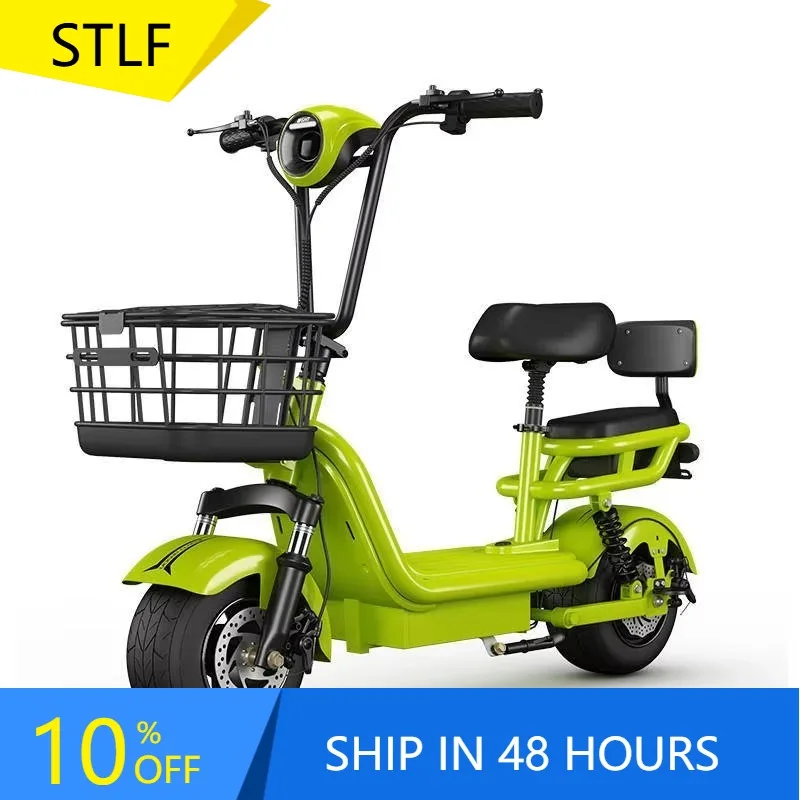 

Zuimi High-end 2025 New Powerful Battery Life Bright Headlights Special Material Basket Mobile Electric Bike