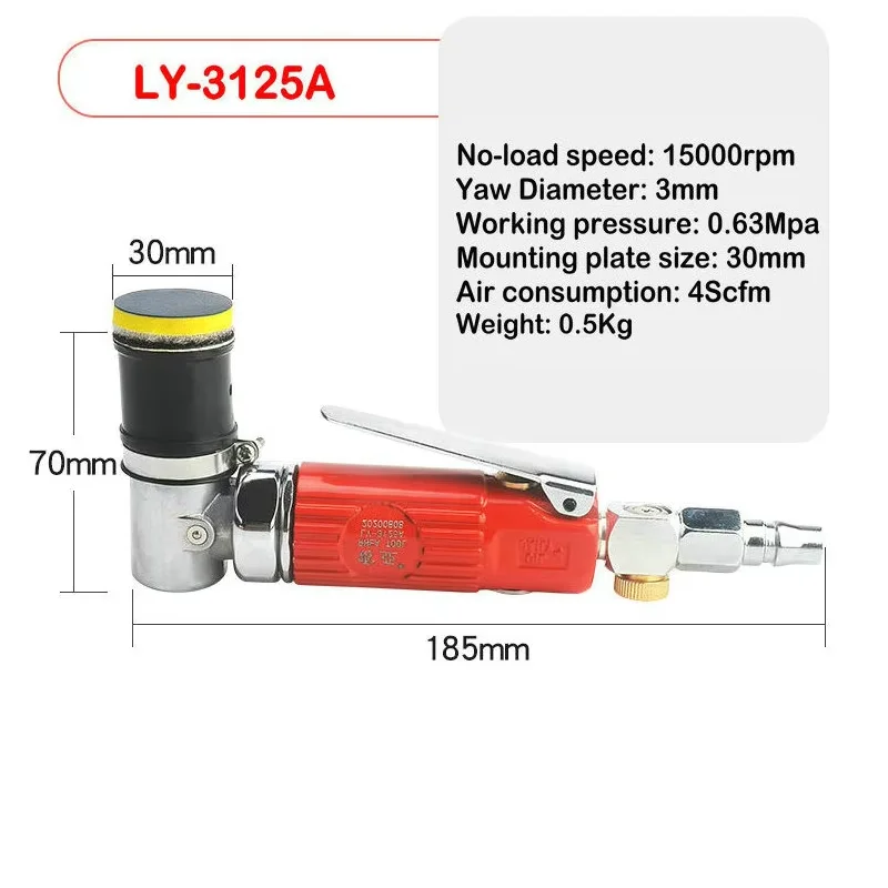 1 inch 30mm pneumatic point grinder sandpaper machine polishing machine wood metal defect particle grinding machine 15000rpm
