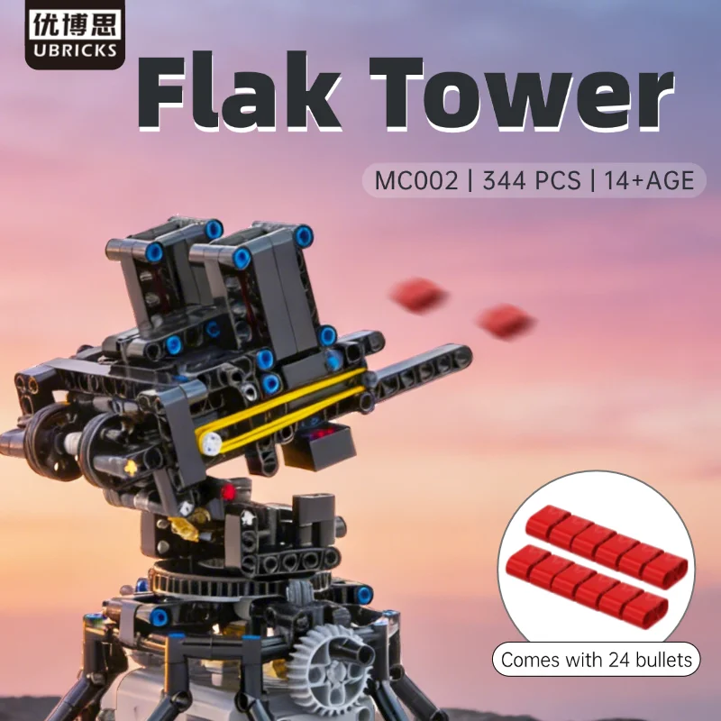 

Ubricks MC002 RC Army Militay German Flak Tower Anti-Aircraft Gun Tank Building Blocks Bricks Kits Set Children Boys Toy Gifts