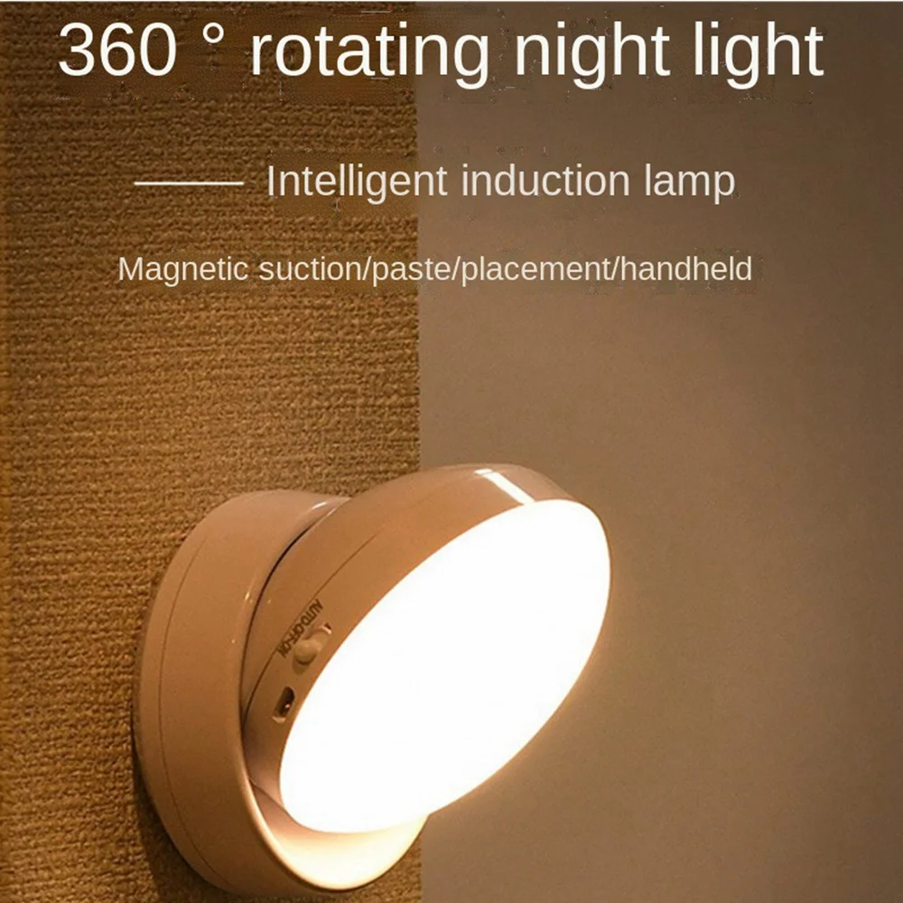 

live-360 Degree Rotating Rechargeable LED Night Light, with Magnetic Base, Body Induction Night Light(White