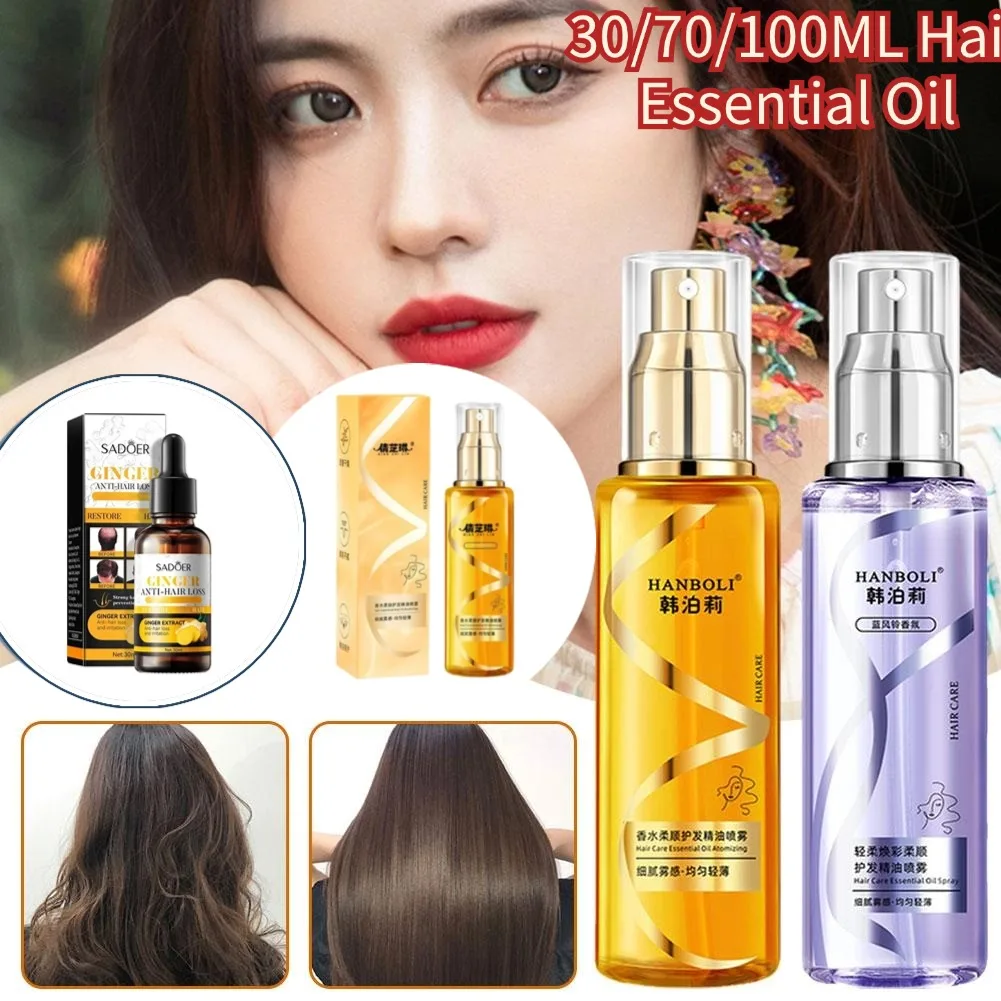 Hair Essential Oil Spray Long-lasting Light And Soft Essential Oil Spray Nourishing For Dry And Frizzy Hair Leave-in Hair Care
