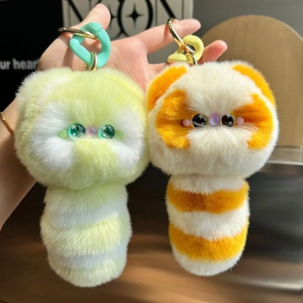 Doll Ornament Cute Rabbit Fur Keychain Fluffy Cartoon Cat Kitten Doll Ring Fun Fur Pompon Car Key Pendant Small Gifts