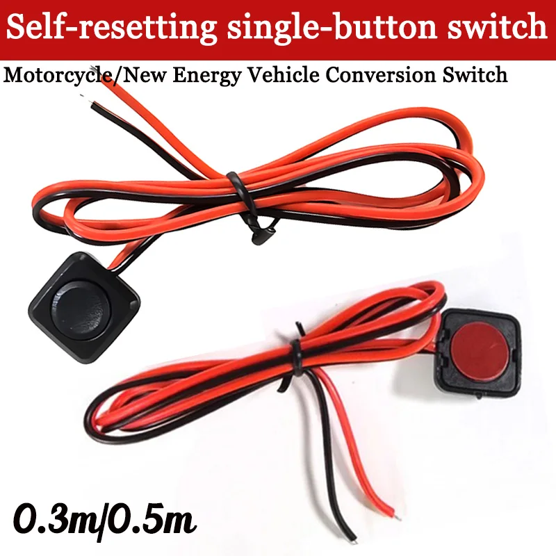 Mini Self-resetting Tactile Switches Are Suitable for Retrofitting Horns In Motorcycle/new Energy Vehicle Circuits with Wiring