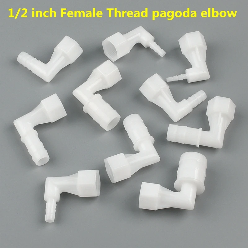 5~50PCS 1I2Inch To 4~25mm Water Tank Pagoda Female Thread Elbow Connector Aquarium Joint Irrigation Garden Water Pipe Fitting