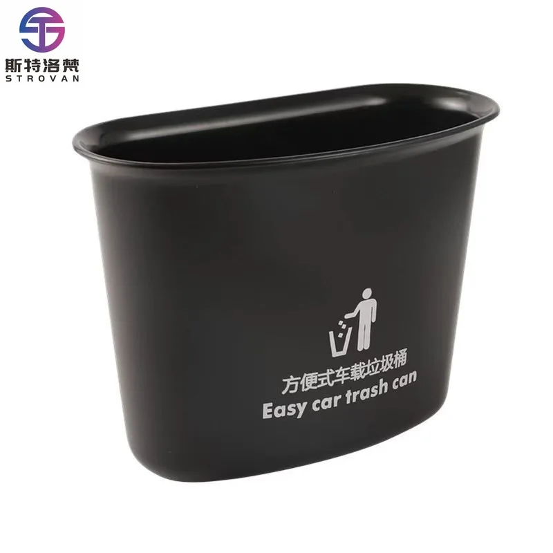 Car Hanging Trash Can & Umbrella Holder – Front Seat Organizer for Garbage Bags