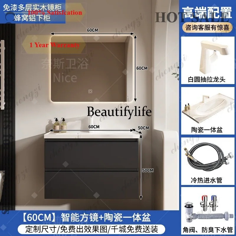 B567 Ceramic integrated egg basin washbasin washbasin toilet washbasin cabinet combination black