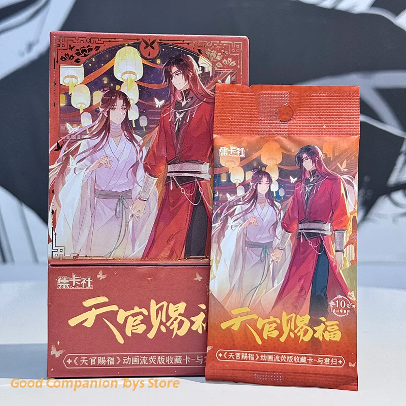 

Подлинное благословение Heavenly Official’S Liu Ying Edition Returning With You Series Vol.2 Коллекционная карта анимационных периферийных устройств, подарки