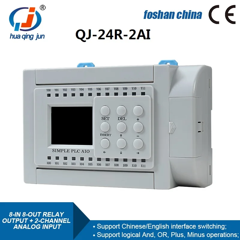 Huaqingjun 12IO Relay Output PLC Analog Inputs 0-10V 0-20mA QJ-24R-2AI Programmable Logical Controller for Sensors