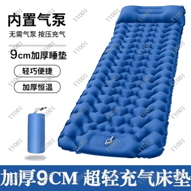 

Ultralight Inflatable Camping Mattress Waterproof Self Inflating Pad for Travel Tent Car Home Nap