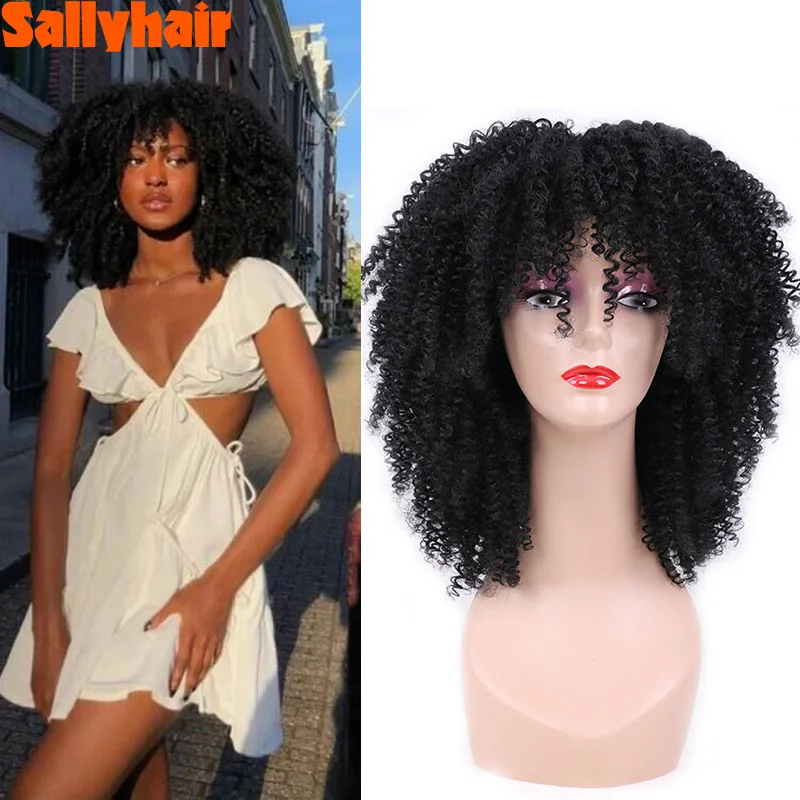 

10Inch Short Afro Kinky Curly Wigs With Bangs For Black Women Synthetic Ombre Natural Heat Resistant Hair Brown Highlight Wigs