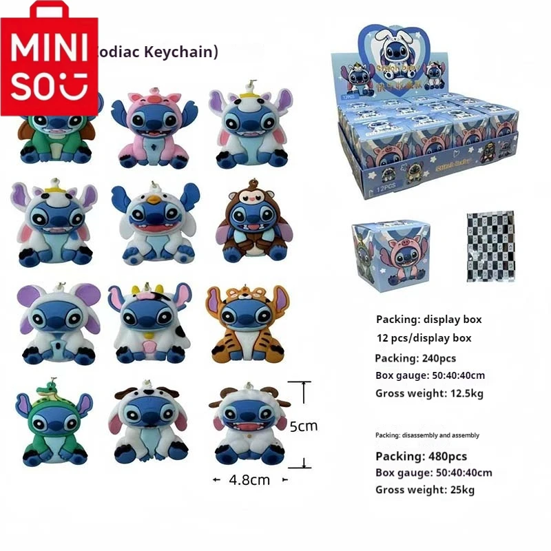 2025 Neue The Twelve Chinesische Sternzeichen Stich Schlüsselanhänger Blind Box Kinderspielzeug Geburtstagsgeschenk Desktop-Dekoration Mystery Box