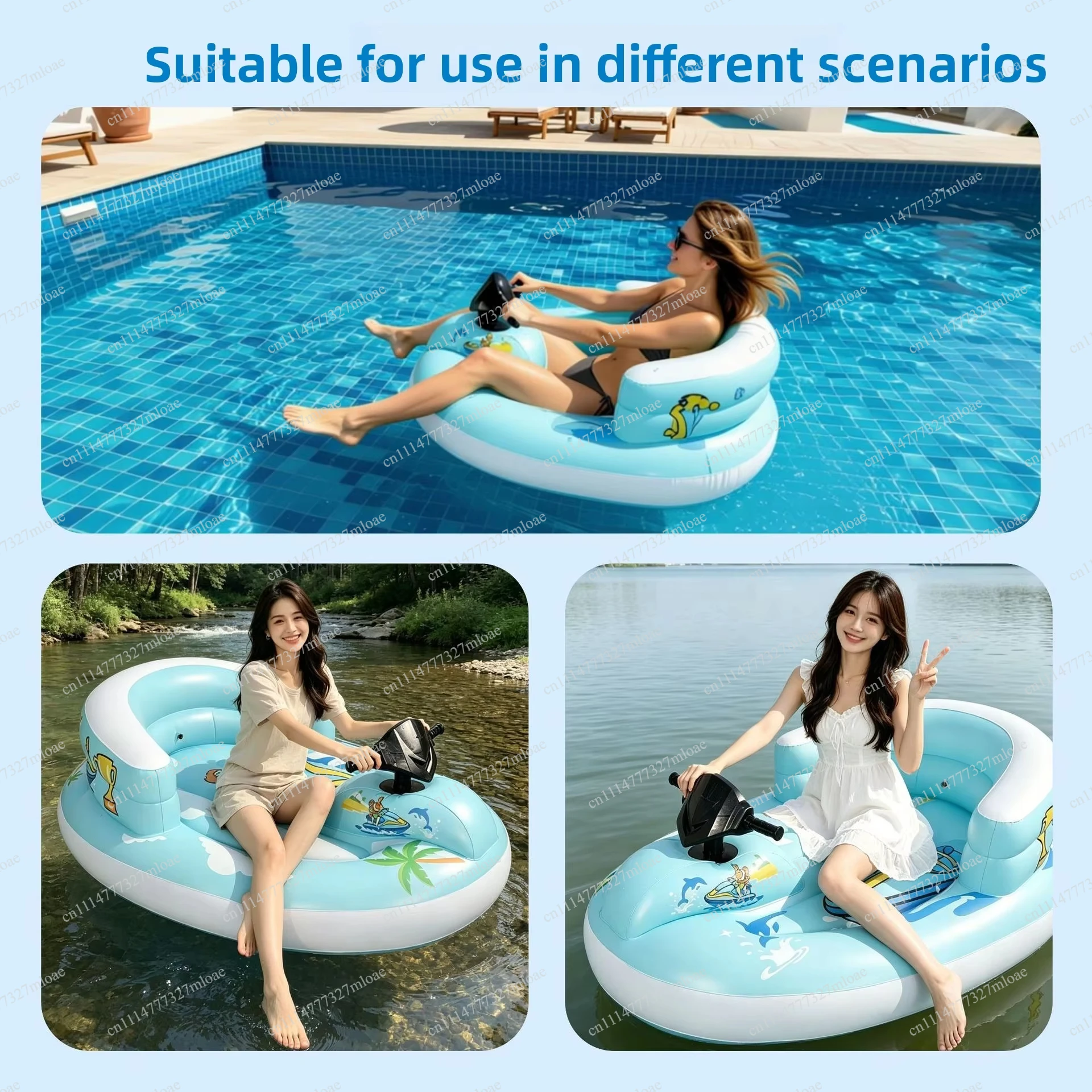 Inflatable electric lithium battery powered PVC 165x116x75CM electric floating row