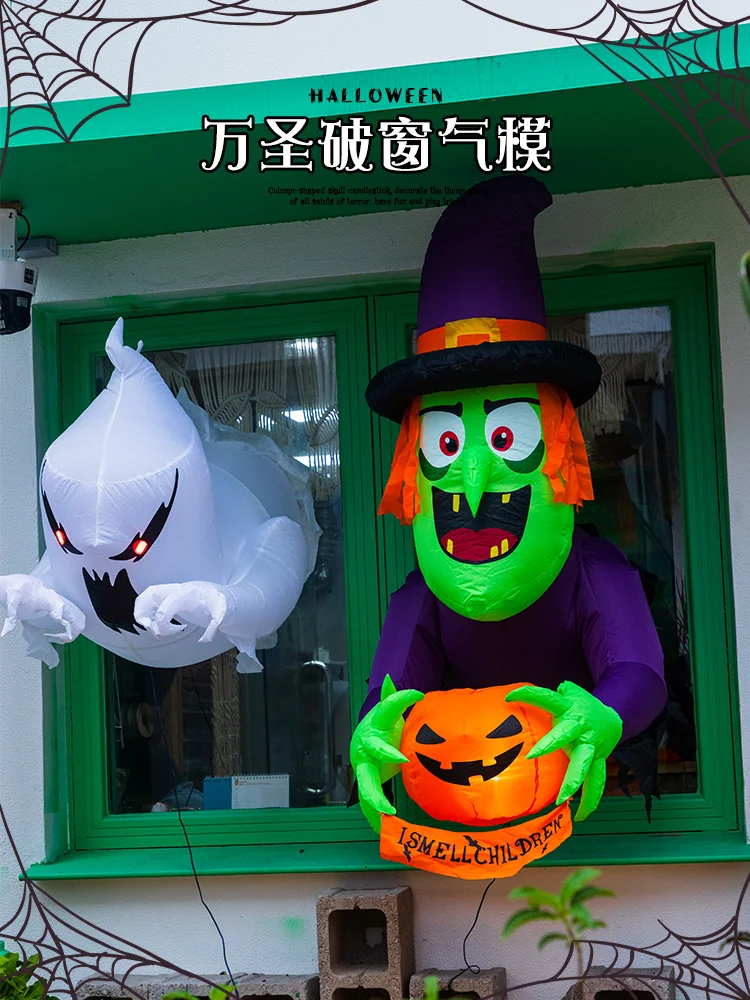 

Props for Halloween decorations, window-breaking air molds, inflatable ghost pumpkin balloons, outdoor atmosphere scenes in shop
