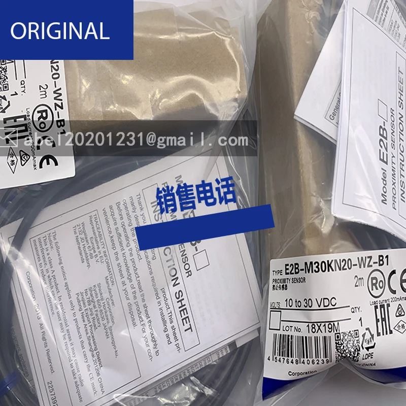 E2b-m30kn20-wz-b1 B2 C2 C1 e2b-m30kn20-wp-b1 sensor