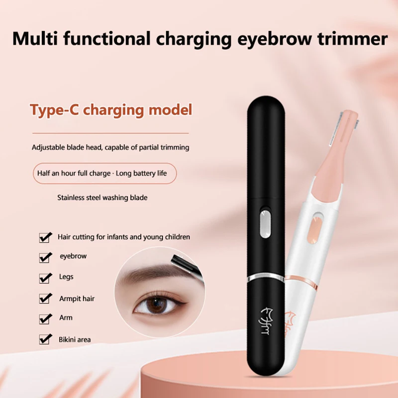 Eyebrow Electric Shaver USB Charging Electric Shaver Novice Eyebrow Scraper Women's Electric Eyebrow Scraper Simple And Portable