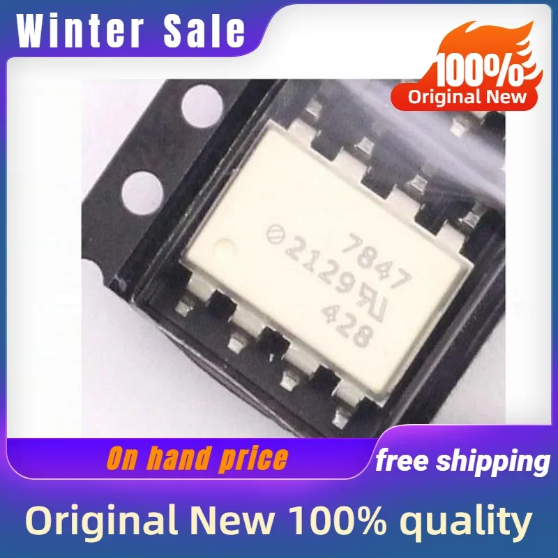 

5PCS (IC) New original A7847 HCPL-7847 ACPL-7847 SOP8 quality goods