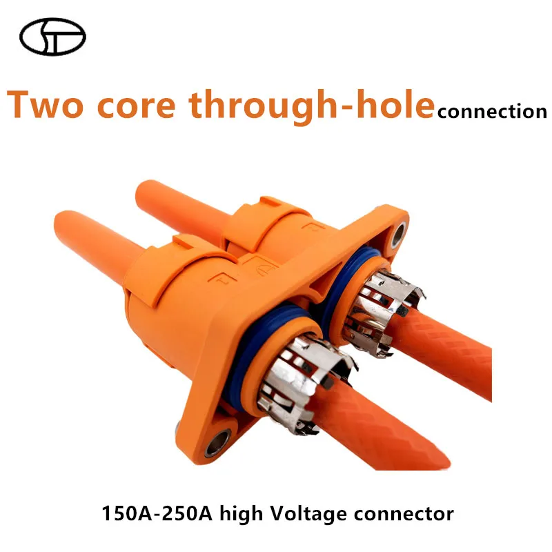 New energy electric vehicle  two core through-hole connection  current 150A-250A Waterproof