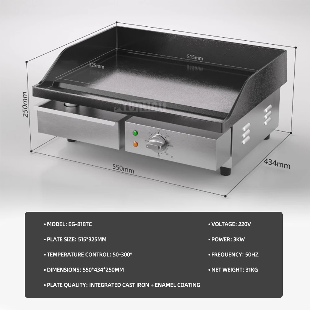 Commercial Non-Stick สเต็กย่างมัลติฟังก์ชั่นเคาน์เตอร์บาร์บีคิวเครื่องครัวเทปันยากิอุปกรณ์