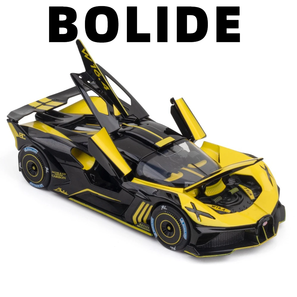 รถของเล่นโมเดลโลหะผสม BOLIDE Atlantic ขนาด 1:24 พร้อมเสียงและไฟ มีระบบดึงหลังเปิดประตูได้ ของเล่นสะสมสำหรับเด็ก