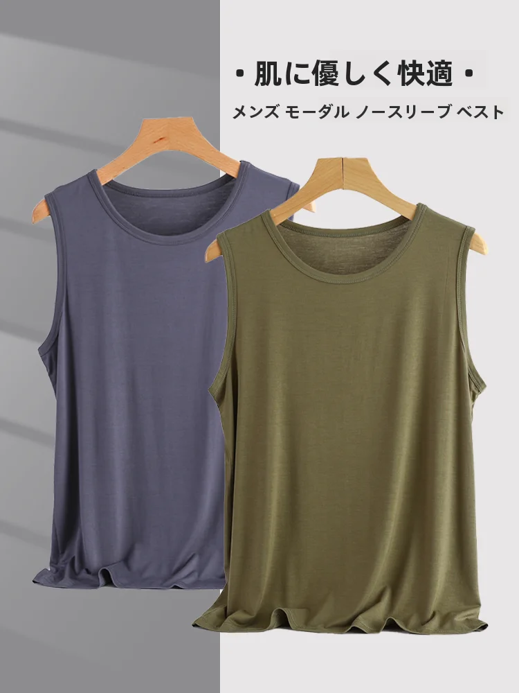 

Мужская хлопковая майка из модала, летняя тонкая футболка Qui Dry Svel round Ne, спортивная домашняя одежда, простой однотонный цвет