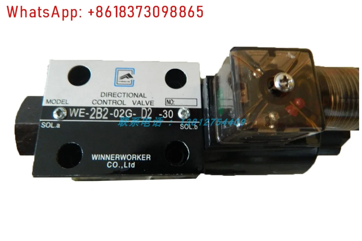 

Taiwan Proview WINNERWORK relief valve MRV-02-P3-K-20 MRV-03P-K-3-20