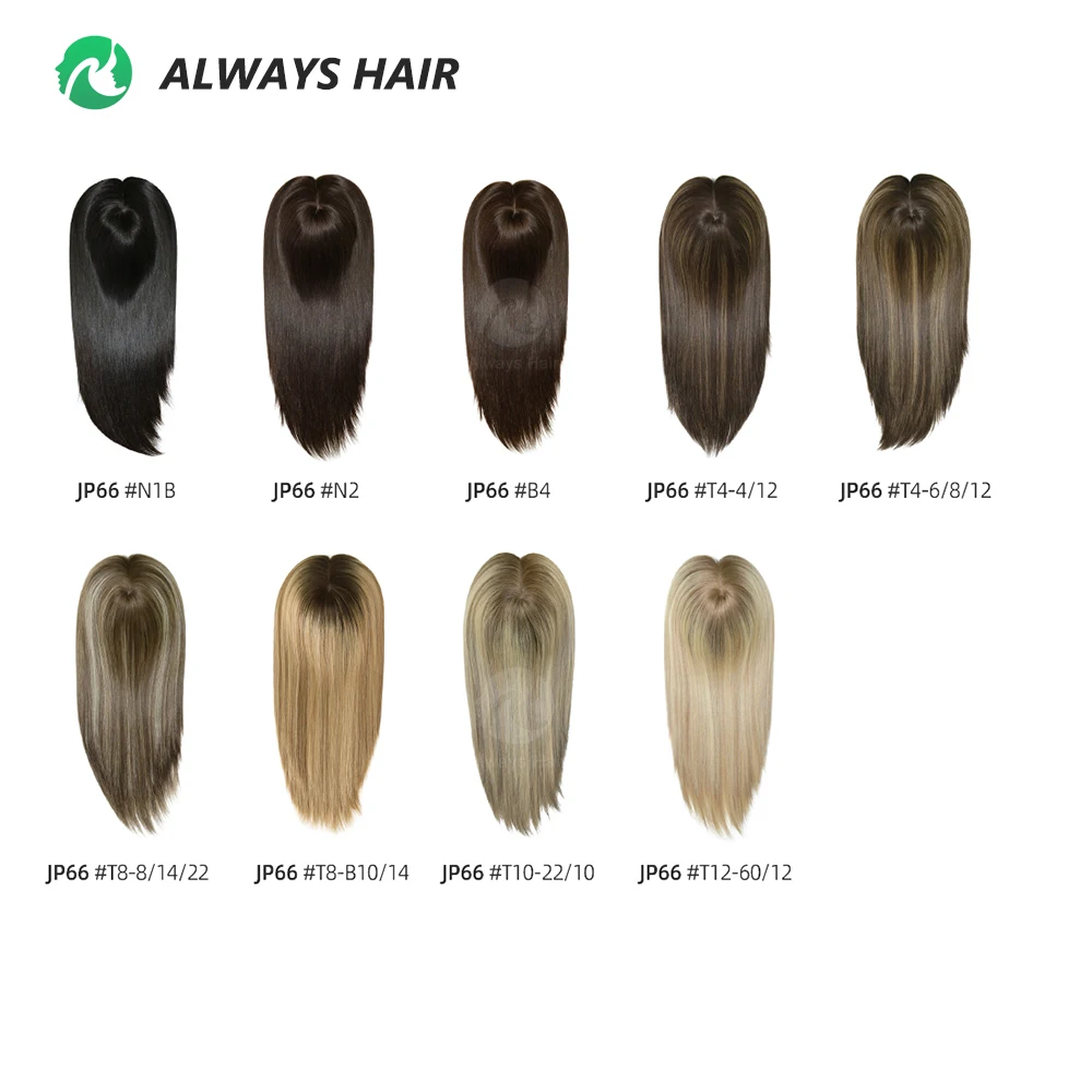 Topper de Cabelo Humano Remy Mongol de 14 Polegadas, Liso Sedoso, 8x8”, Kosher Judaico, Estilo Livre, 120% de Densidade