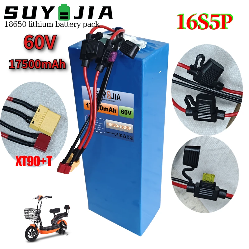 

60V 17500mAh Battery Pack 18650 16S5P Built-in BMS High Capacity Rechargeable Lithium-ion Battery Pack 30A for Electric Scooters