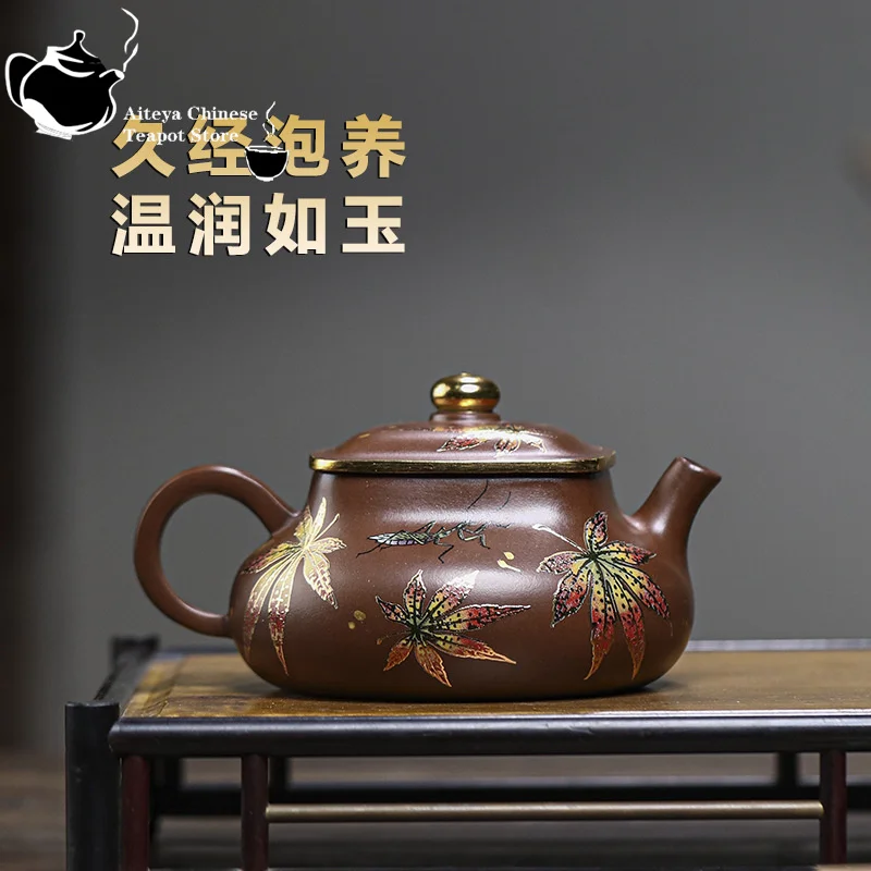 Yixing-Handmade Purple Clay Pot Collection, Leather Purple Mud Square Qiankun Kung Fu Tea Set, Chinese Tea Pot, 260ml