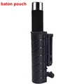 baton pouch