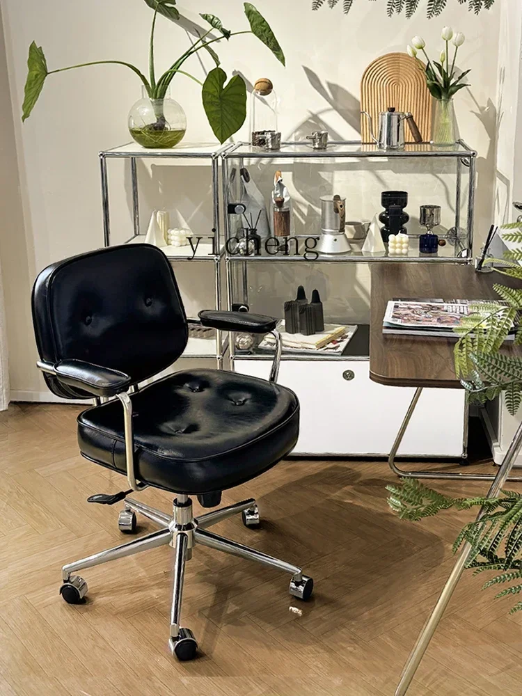 

YZ retro leather computer chair home sedentary desk swivel chair back comfortable office chair