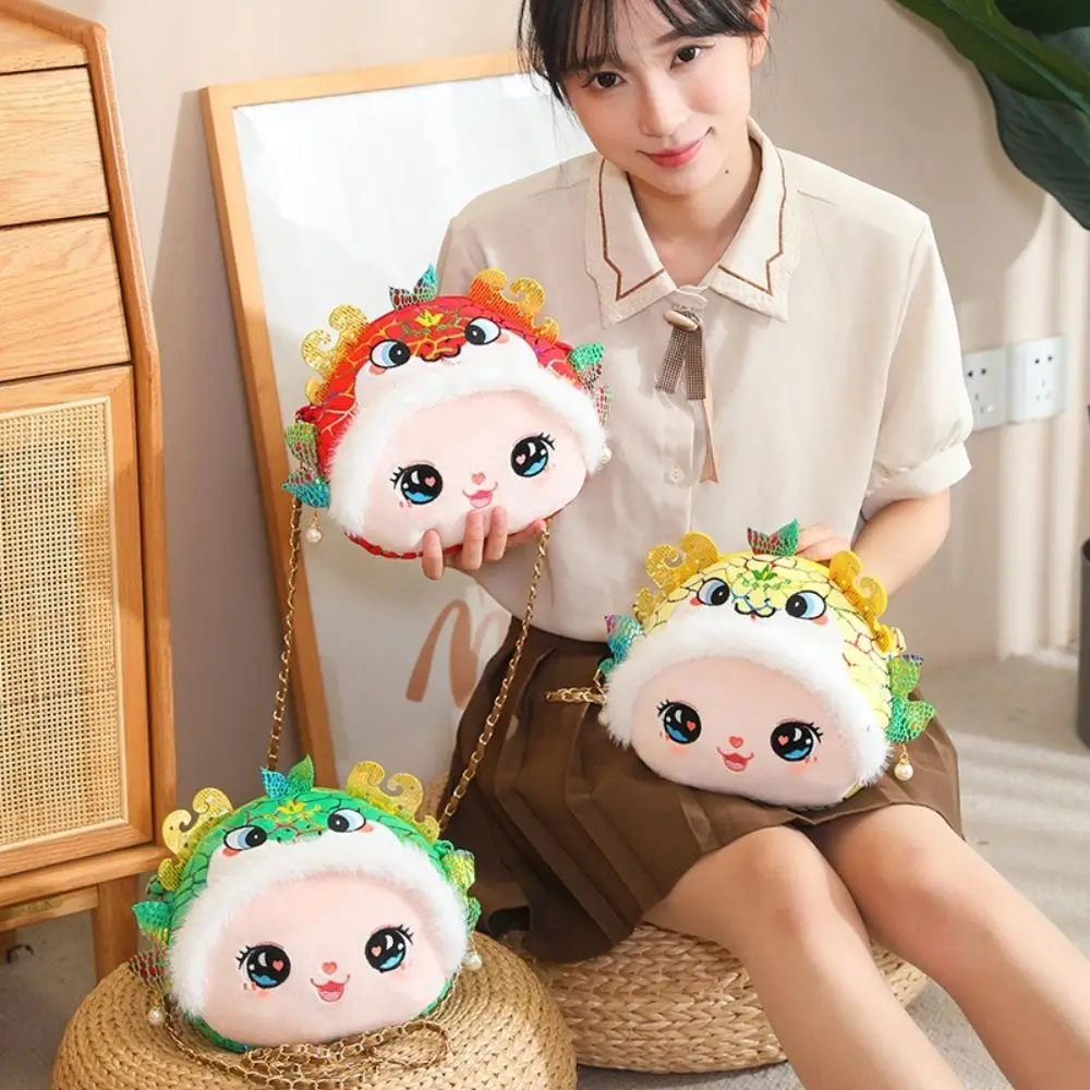 Lucky Money Snake Year Plush Crossbody Bag Traditional Envelope Chinese Snake Plush Coin Purse Plush Red Lucky Money Wallet