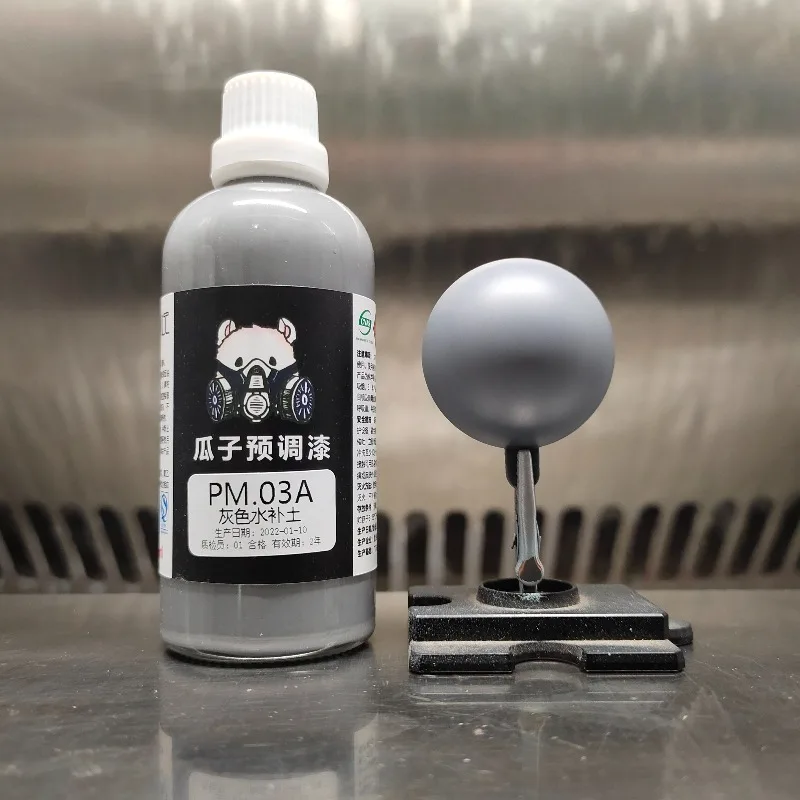 Model Pre Adjustment Primer Spray Paint PM.03 Touch Up Paint Gray White Black Water Rust Red DIY Model Mechanical Armor Filling