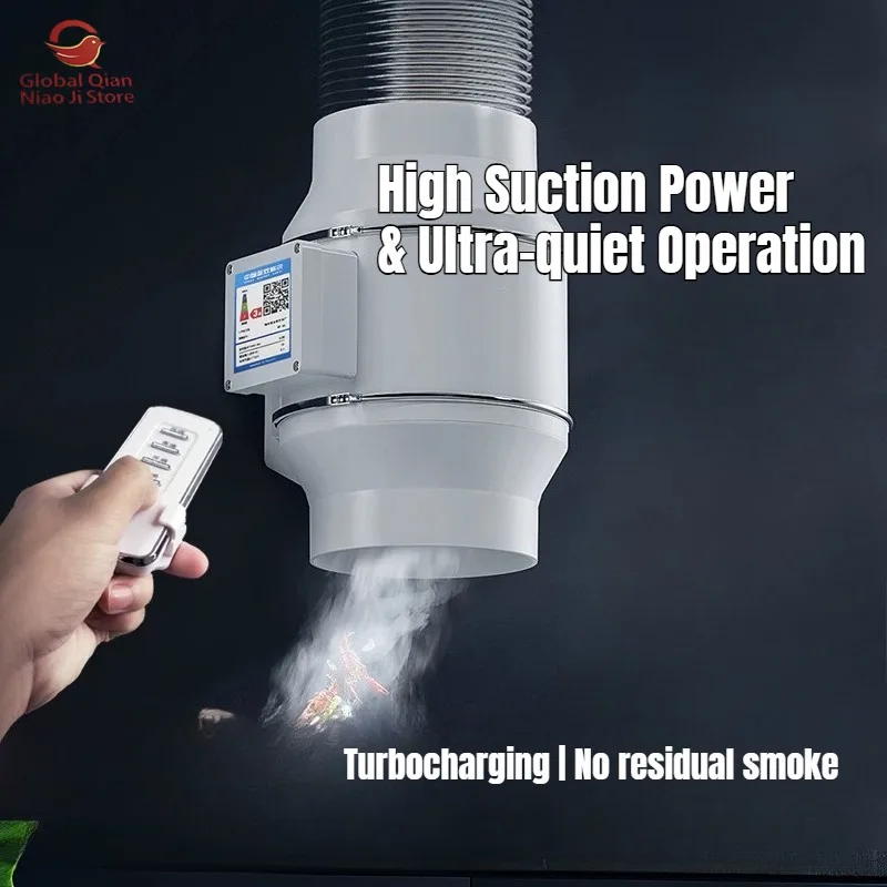 High‑power Silent Duct Fan Ventilator, Bathroom and Industrial Duct Exhaust Fan, Mixed‑flow Boost Kitchen Exhaust Fan