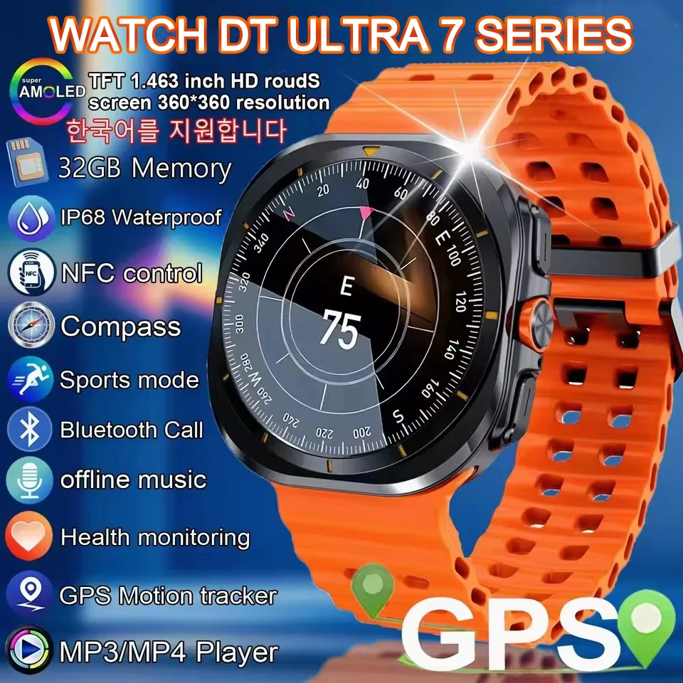 2025NEW Men Dt Watc… - image