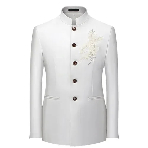 203 White