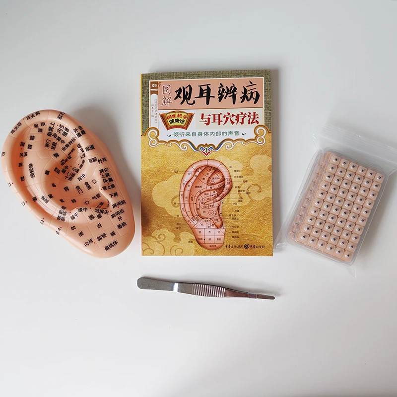 

1set Ear care effect Magnetic therapy Auricular Ear Auriculotherapy Acupuncture Therapy Ear Seeds Sticker Vaccaria