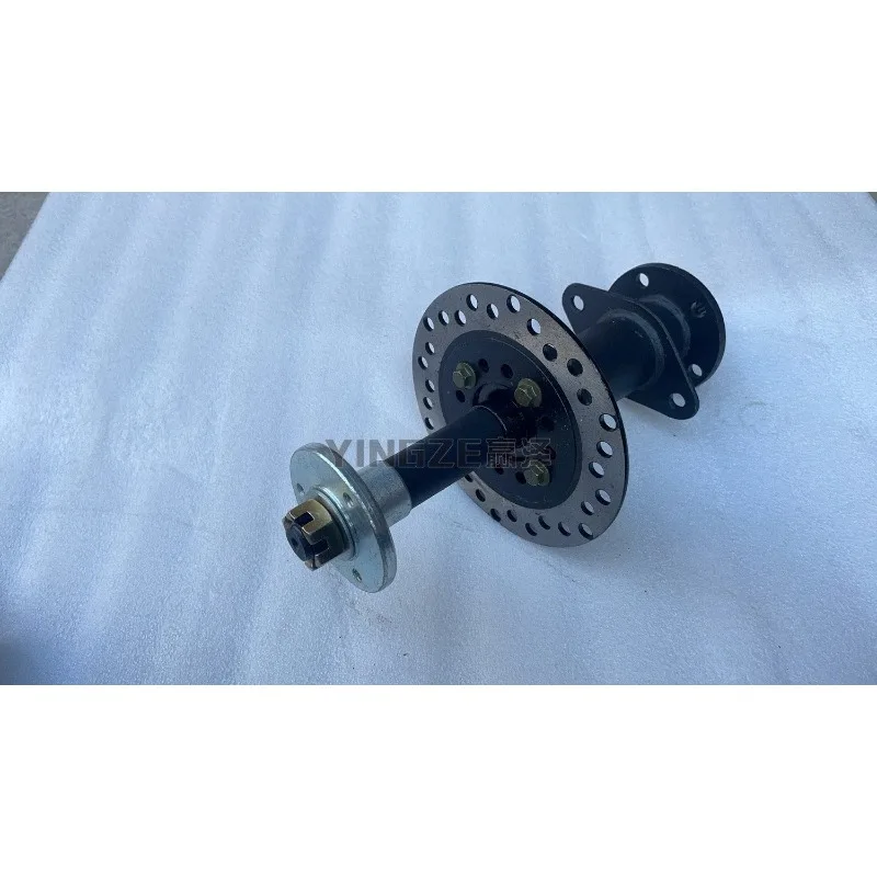 Modified Electric ATV Go-Kart Parts - Differential Axle Drive Rear Axle & Half Shaft