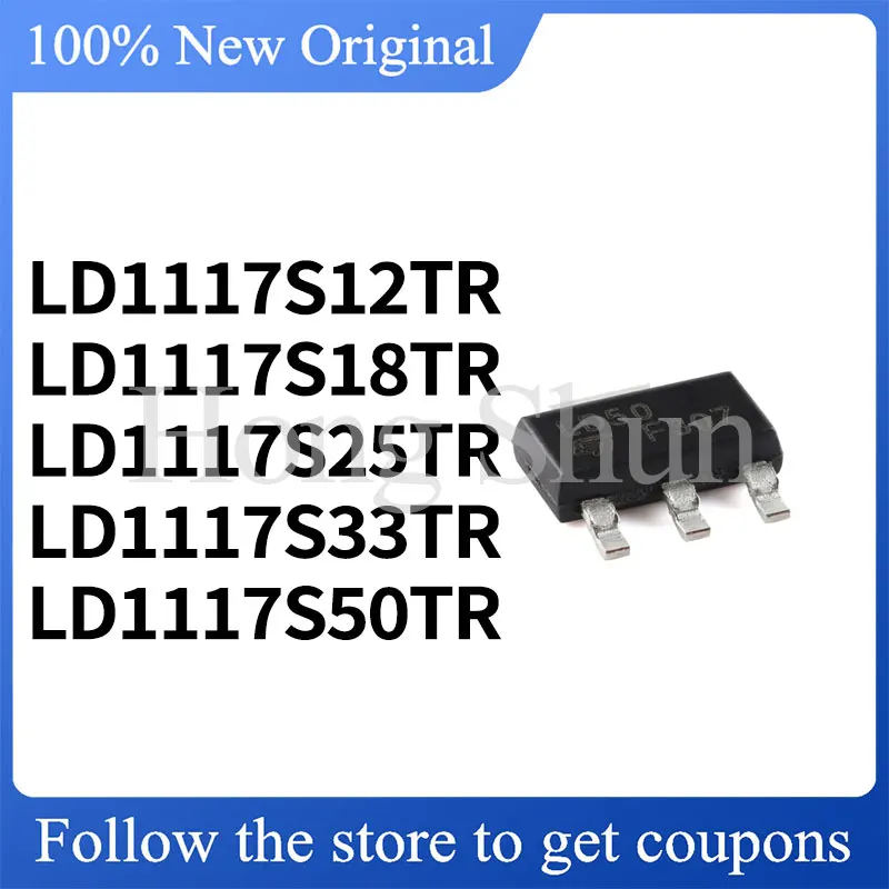 LD1117S12TR LD1117S18TR Phone case LD1117S25TR LD1117S33TR LD1117S50TR LD1117STR Custom phone cases