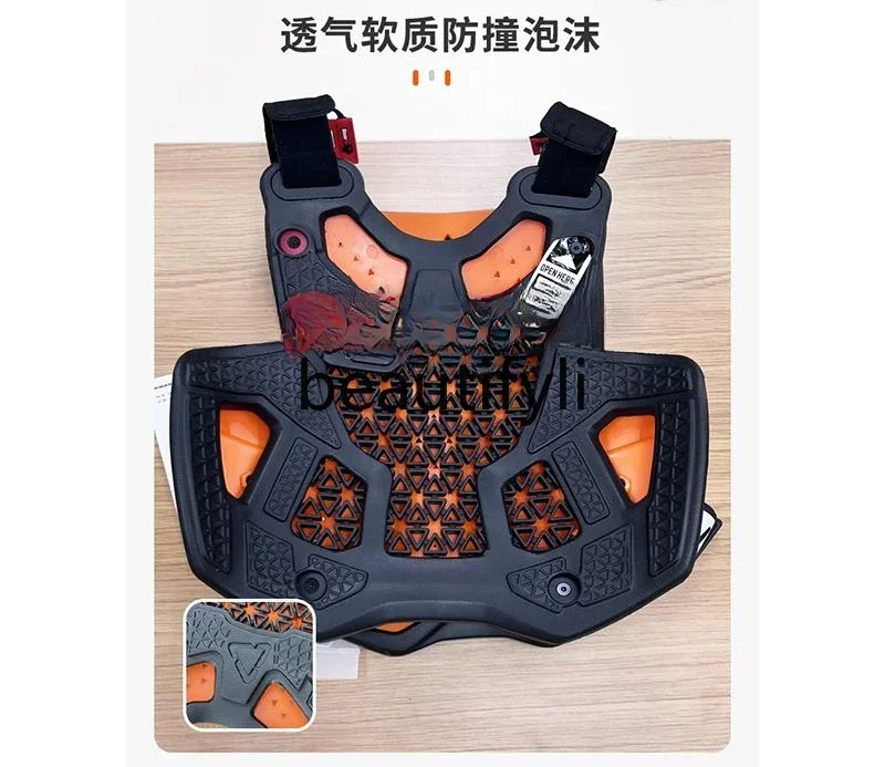 

Children's Armor Chest Protector Off-Road Motorcycle Riding Mountain Bike Protector Teen 3512